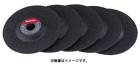 (ޥ)  եå 100-36P 5 A-48751 100mm 4mm γ36P 100mmƼǥ饤(X-LOCK) makita  