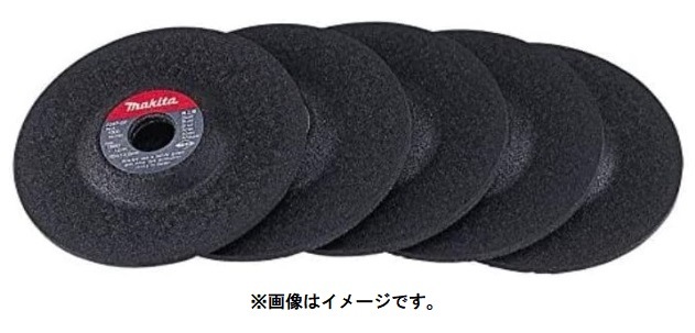 (�ޥ���) �������� ���ե��å����� 150-24P 5���� A-48876 ����150mm ����6mm γ��24P 150mm�Ƽ�ǥ��������饤����� makita ��