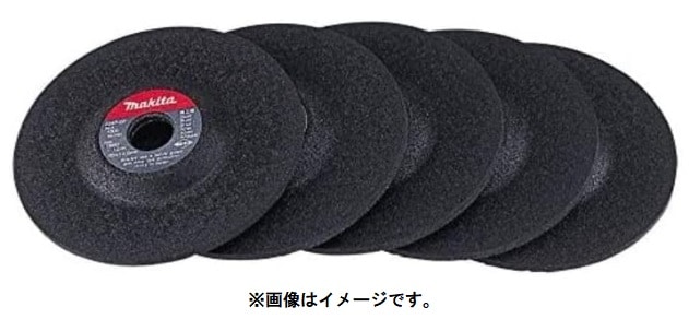 (�ޥ���) �������� ���ե��å����� 180-24P 5���� A-48898 ����180mm ����6mm γ��24P 180mm�Ƽ�ǥ��������饤����� makita ��