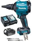 �ޥ��� ���ż����������� AS180DZ+�Хåƥ�BL1860B+���Ŵ�DC18RF�� 18V�б� makita ���ꥸ�ʥ륻�å��� �߸�