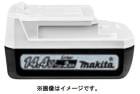 �ޥ��� 14.4V �饤�ȥХåƥ� BL1420G A-71766 2.0Ah������।����Хåƥ꡼ ������ makita ���å��ʥХ饷 ������ �߸�