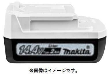 マキタ14.4v リチウムイオンバッテリー Amazon | マキタ リチウムイオンバッテリBL1415N 14.4V 1.5Ah A