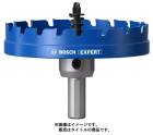 (�ܥå���) EXPERT Ķ�ťۡ��륽��(��ž����) 2608901449 �����100mm�� ���η��ͥ��դ� �ۥ륽�� TCT BOSCH