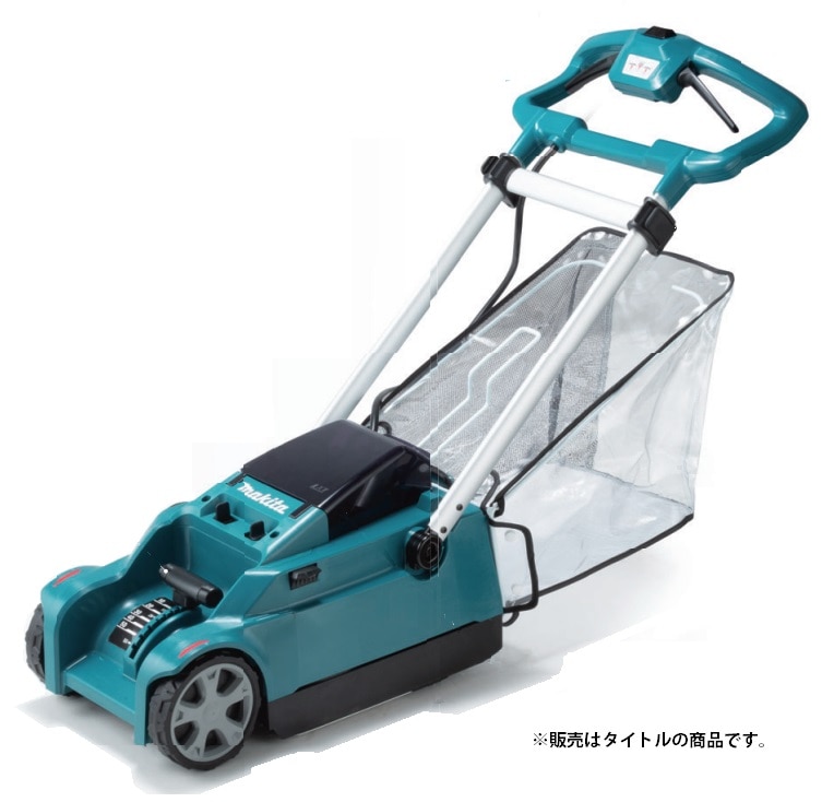 マキタ 充電式芝刈機 MLM230DZ 本体のみ 刈込幅230mm 18V対応 makita