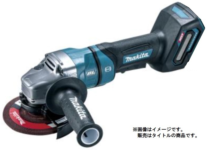 マキタ 40v ディスクグラインダ 125mm GA010G (マキタ) 充電式 マキタ 40v ディスクグラインダ 125mm GA010G (マキタ) 充電式