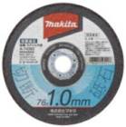 (ޥ)  °ƥ쥹 10 A-74382 76mm WA46S-BF ŬѥǥMC300D makita ͥݥ 
