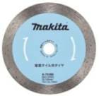 (�ޥ���) ���勵�����ѥ�������ɥۥ����� A-74398 ����76mm Ŭ�ѥ�ǥ�MC300D makita �ͥ��ݥ��� ��
