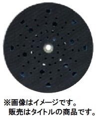 (ܥå) EXPERT ޥۡɥѥå ϡ 2608900011 150mm GEX125AVE BOSCH ͥݥ