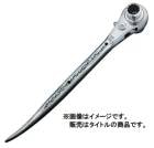 �����ͥ�ߥĥȥ� MUSTTOOL ������åȥ��� RW-1721CD �ʤ� 17x21 ��� 12861 ������ '