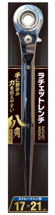 �����ͥ�ߥĥȥ� MUSTTOOL ������åȥ��� RW-1721S 17x21 ���ȥ졼�� 12866 ������ '