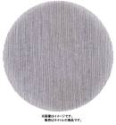 (ޥ) A-77322 ͥåȥǥ󥰥ǥ125 125mm 10 γ80 ƻž 125mm४ӥåȥ makita  