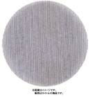 (ޥ) A-77350 ͥåȥǥ󥰥ǥ125 125mm 10 γ180 ž 125mm४ӥåȥ makita  