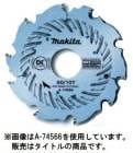(�ޥ���) �Ҷȷϥ����ǥ����ѥ��åץ��� A-74572 ����100mm �Ͽ�10 ������10T makita ����̵�� �ͥ��ݥ�
