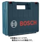 (�ܥå���) 2605438607 �����󥰥����� �ץ饹���å��� 345x290x105mm BOSCH