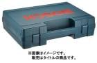 (�ܥå���) 2605438286 �����󥰥����� �ץ饹���å��� 375x275x100mm BOSCH