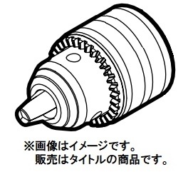 (�ܥå���) 1608571079 ����å� ����å��ϥ�ɥ��� BOSCH