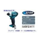 �ޥ��� ���ż�����ѥ��ȥɥ饤�� TD110DZ ���ΤΤ� ���դ��ȥ륯�����ԡ��ɸ��� 10.8V�б� ���å��ʥХ饷 �߸�