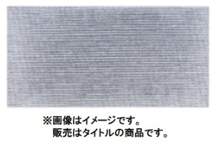 (�ޥ���) A-79049 �ͥåȥ���ǥ��󥰥����� 10���� γ��320 �ž� �ͳѥ����� Ŭ�ѥ�ǥ�BO007CG makita ������ ��