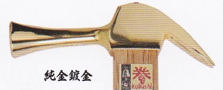 黄金の小槌 わいえぬ on X