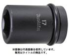 (�ޥ���) A-43169 ϻ�ѥ����å� 12-75 �ѥɥ饤��(sq)12.7mm makita �ͥ��ݥ��� ��