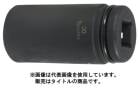 (�ޥ���) A-85547 ϻ�ѥ����å� 21-95 �ѥɥ饤��(sq)19mm makita ������ ��