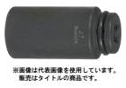 (�ޥ���) A-43446 ϻ�ѥ����å� 26-52 �ѥɥ饤��(sq)19mm makita ������ ��