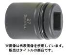 (�ޥ���) A-43468 ϻ�ѥ����å� 27-52 �ѥɥ饤��(sq)19mm makita ������ ��