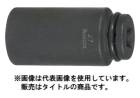 (�ޥ���) A-70150 ϻ�ѥ����å� 27-95 �ѥɥ饤��(sq)19mm makita ������ ��