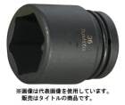 (�ޥ���) A-43549 ϻ�ѥ����å� 36-56 �ѥɥ饤��(sq)19mm makita ��