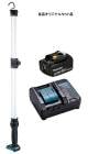 ޥ ż饤 ML818+ХåƥBL1830B+ŴDC18WC 14.4V/18Vб makita ꥸʥ륻å