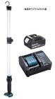 ޥ ż饤 ML818+ХåƥBL1860B+ŴDC18WC 14.4V/18Vб makita ꥸʥ륻å