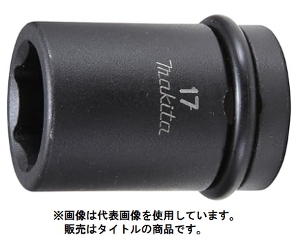 (ޥ) A-75976 ϻѥå 19-52 ѥɥ饤(sq)12.7mm makita  