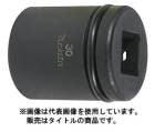 (�ޥ���) A-76641 ϻ�ѥ����å� 32-57 �ѥɥ饤��(sq)19mm makita ������ ��