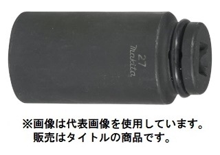 (�ޥ���) A-76766 ϻ�ѥ����å� 36-95 �ѥɥ饤��(sq)19mm makita ��