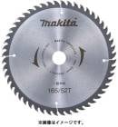 �ޥ��� A-77419 ���åץ��� �ޥ�Υ��� �����ڹ��� ����165mm �Ͽ�52 �����1.6mm makita  �ͥ��ݥ���