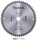 �ޥ��� A-77425 ���åץ��� �ޥ�Υ��� �����ڹ��� ����190mm �Ͽ�52 �����1.6mm makita �ͥ��ݥ���