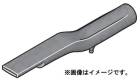(ܥå) 1619P07167 ۤ󥢥ץ GST90BE/N BOSCH