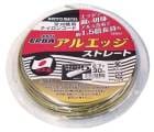 ۶° 0511 륨å5 ʥ󥳡 ȥ졼 2.7mm 30m SANYO METAL '