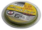 ۶° 0516 륨å5 ʥ󥳡 ĥ 2.7mm 30m SANYO METAL '
