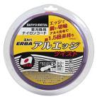 ���۶�° 0526 ���륨�å�6 �ʥ����󥳡��� �ĥ����� 3.0mm 30m�� SANYO METAL '