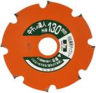 ۶° 0848 洳ãѥåץ  SANYO METAL 008436 ͥݥ '