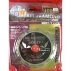 �������� CYT-YSD-100D12 �������������åץ��� �����ǥ����� �졼��������å��� 12P 100mm ��ޥ��� �� �ͥ��ݥ� �߸�