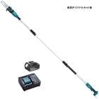 �ޥ��� ���ż���ޥ����󥽡� MUA200DZ+�Хåƥ�BL1860B+���Ŵ�DC18WC�� 18V�б� makita ���ꥸ�ʥ륻�å���