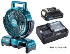 ޥ żե CF202DZ()+ХåƥBL1015x1+ŴDC10WC 10.8V饤ɼХåƥб makita ꥸʥ륻å