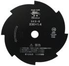 ۶° 0214 SKS-5 ž 8  ʧѲž 230mm SANYO METAL 椦ѥ '