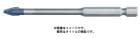 (�ܥå���) 2608707474 ���勵������Ķ�ťɥ��ӥå�4.0mm ����4.0mm�� ��Ĺ90mm BOSCH �ͥ��ݥ���