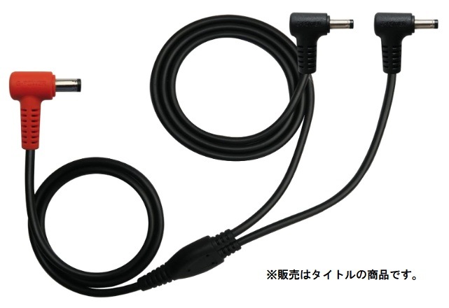 空調服　GB POWER 長信ジャパン 在 長信ジャパン FY5540 ファンケーブル 対応ファン:GF1/GF3/GF4-18V