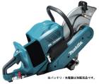 (ޥ) CE001GZN żѥå ΤΤ б ڹ127mm 40Vmax2=80Vmaxб makita 緿