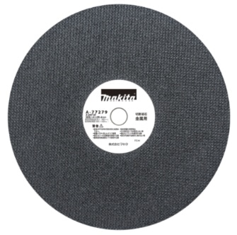 (�ޥ���) A-77279 �������� Ŵ���� A24P ξ���䶯 ���󥰥饤�ե����� 5���� ����305mm ����4.0mm makita ��