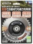 ¼ ZAT-H18A 饤 ץ  ľ¦80mmx⤵18mm ʧѰ 100500  
